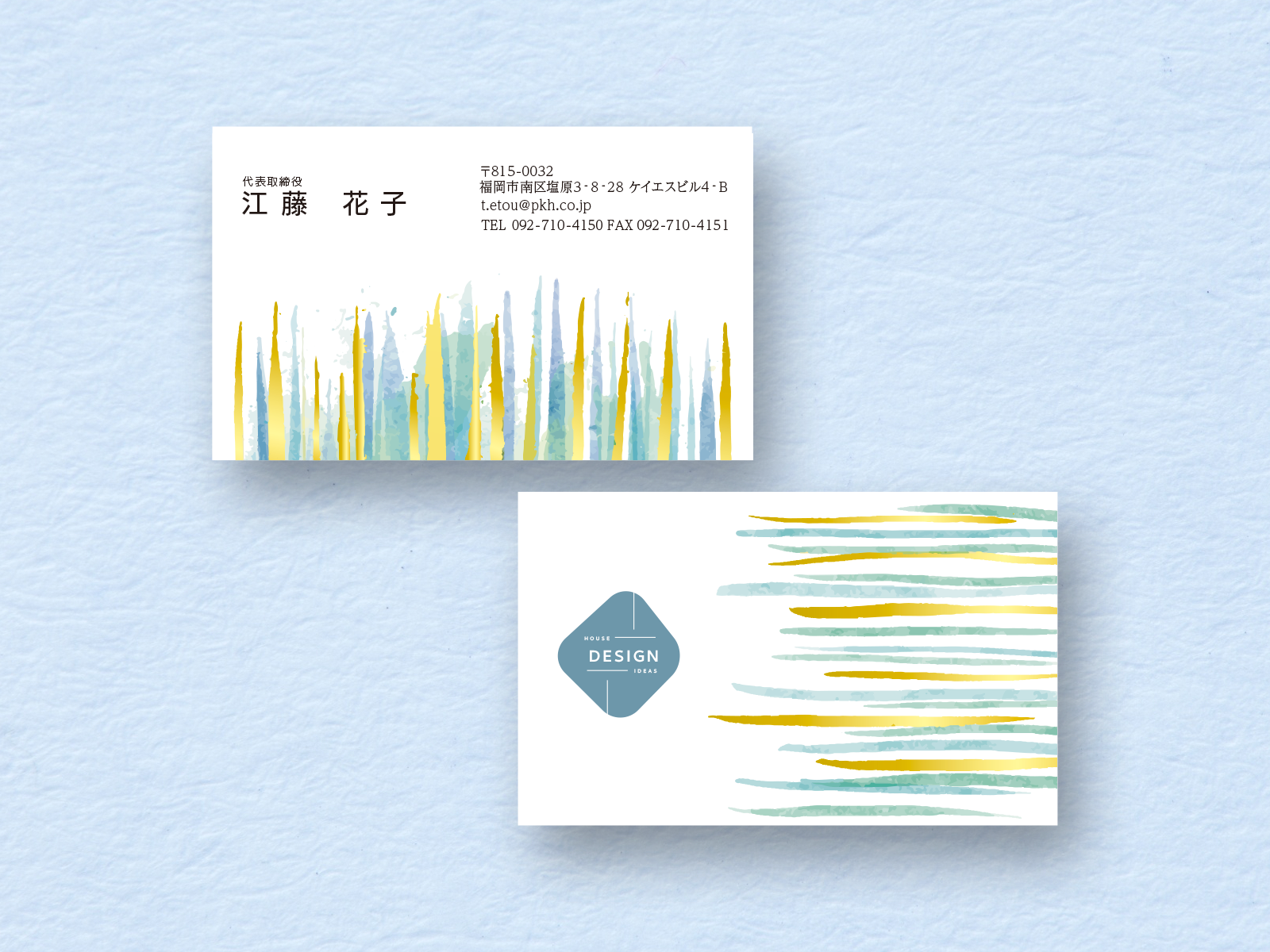 和風箔押し名刺-3