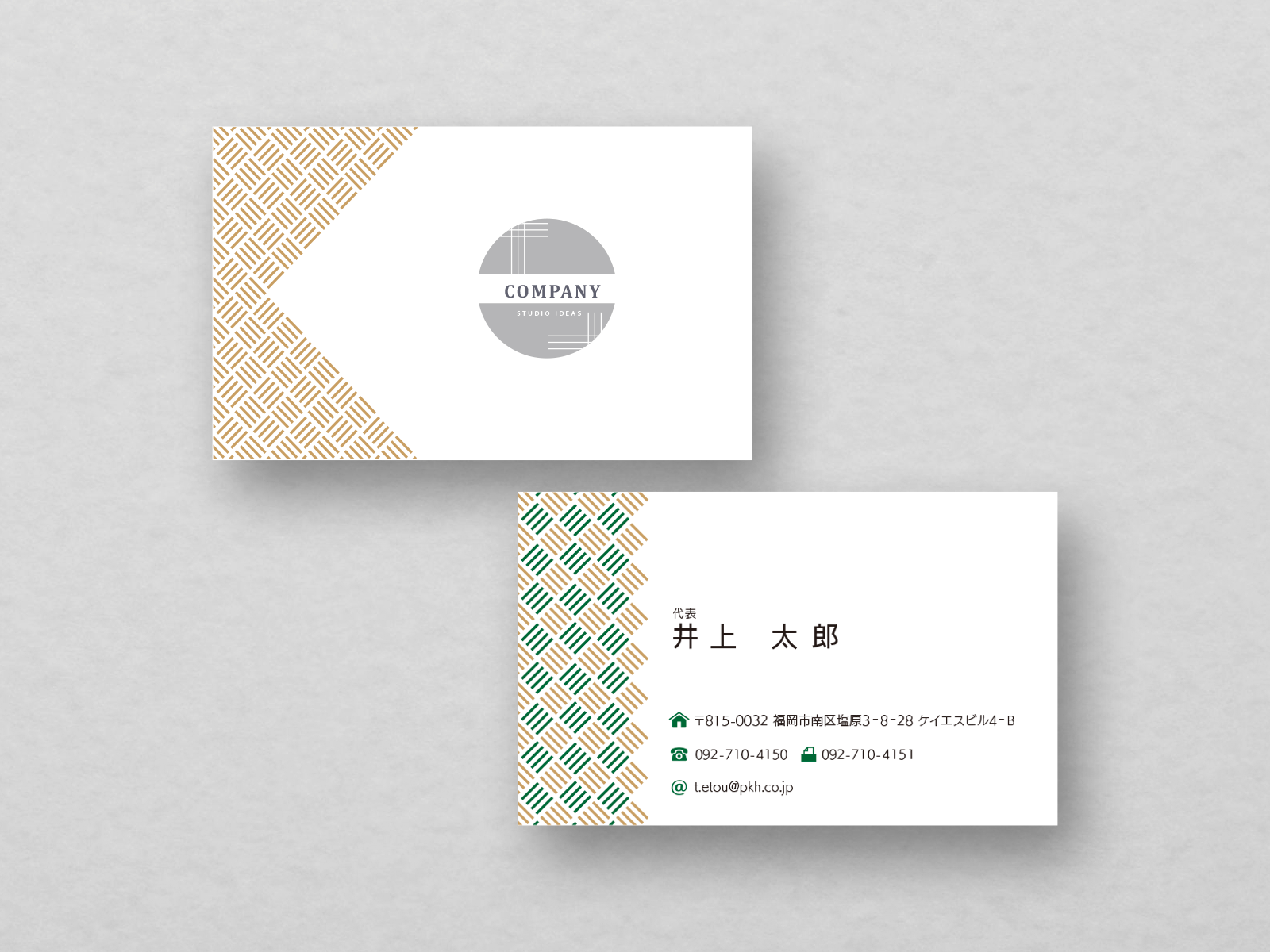 和風箔押し名刺-2