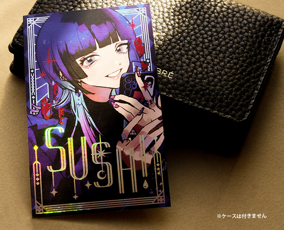 箔押しについて | 株式会社プリキュウ博多 | 福岡市で印刷物デザイン