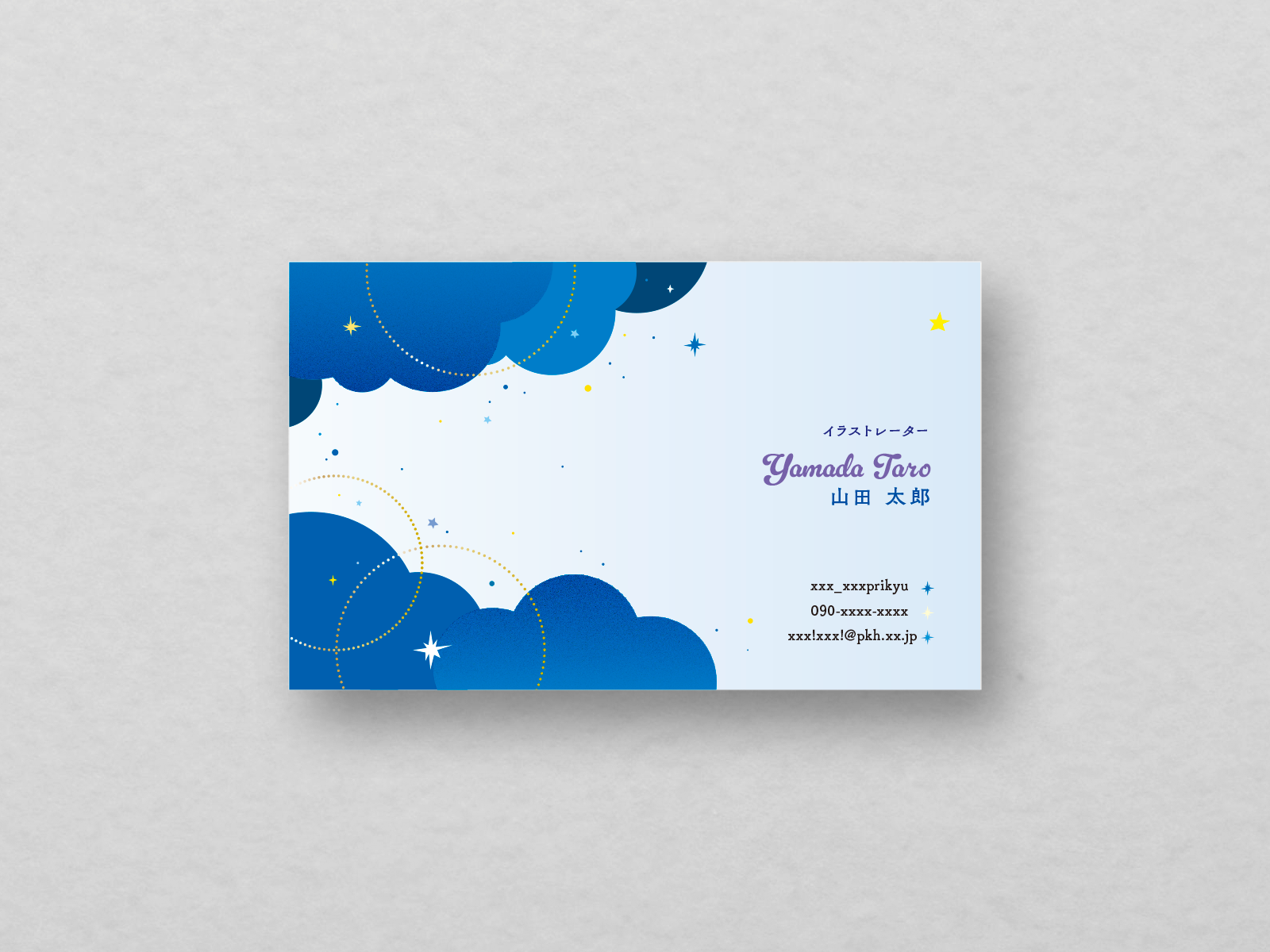 可愛い箔押し名刺-1